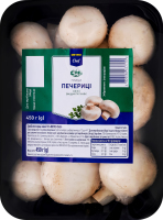 Грибы шампиньоны свежие METRO Chef лоток 450г