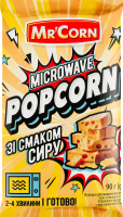 Попкорн для микроволновой печи со вкусом сыра Mr'Corn м/у 90г