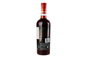 Ром Gosling's Black Seal 151 Bermuda Rum