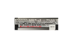 Гумка жувальна Lotte з кофеїном