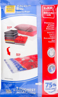 Пакет для хранения вакуумный 80х100см №BMGVBXXL2 Magic Saver Bag 2шт