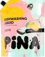 Засіб д/миття посуду Lemon 1л д/п Pina