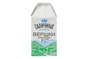 Сливки 10% ультрапастеризованные Галичина т/п 500г