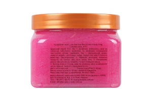 Скраб для тіла цукровий Цукрова вата Tree Hut 510г