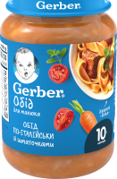Пюре овоще-мясное для детей от 10мес с кусочками стерилизованное Обед по-итальянски Gerber с/б 190г