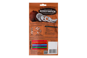 Чипси фруктові натуральні Кокочипси Frutex д/п 40г