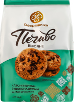 Печиво вівсяне з шоколадними шматочками Dесняночка м/у 400г