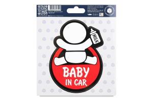 Наліпка автомобільна Дитина в авто МаксГруп
