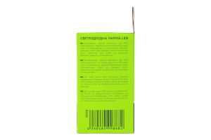 Лампа світлодіодна 12W E27 4000K Ecological Eurolamp 1шт