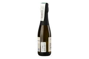 Вино ігр Bosco dei Cirmioli Prosecco Extra Dry біл