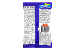 Ядра соняшника смажені Сан Санич м/у 50г