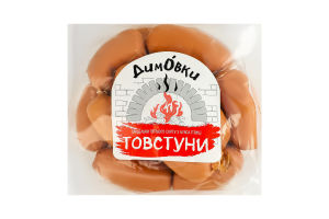 Сардельки из мяса птицы Толстяки Димовки 1с кг