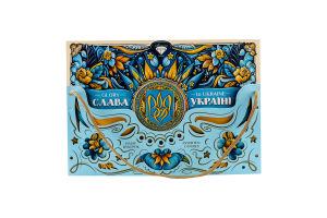 Набір цукерок Слава Україні 500г Аметист