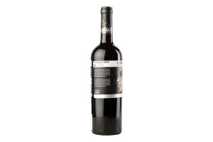 Вино 0.75л 14.5% червоне сухе Garnacha Honoro Vera пл