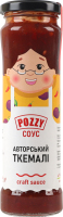 Соус Авторський Ткемалі Pozzy с/б 220г
