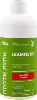 Шампунь ЯКА «Проти лупи» 500мл