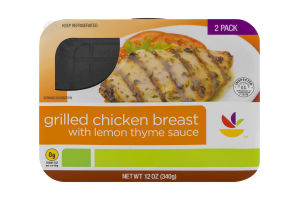 Ahold Grilled Chicken Breast with Lemon Thyme Sauce