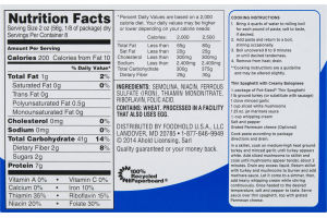 Ahold Pot-Sized Thin Spaghetti