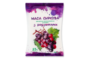 Масса творожная 23% десертная молокосодержащая сладкая с изюмом ПП Дживальдіс м/у 185г
