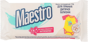 Мило господарське Maestro для прання дитячої білизни 125г
