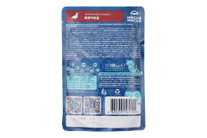 Корм д/котів Шматочки з качкою в соусі 100г пауч М'ясна миска