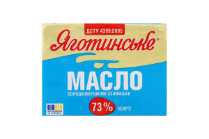 Масло сладкосливочное 73% Крестьянское Яготинське м/у 180г
