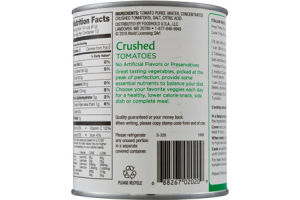 Ahold Crushed Tomatoes