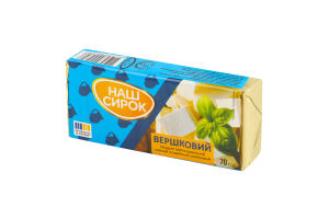 Продукт сирний 55% молоковмісний плавлений скибковий Вершковий Наш сирок м/у 70г