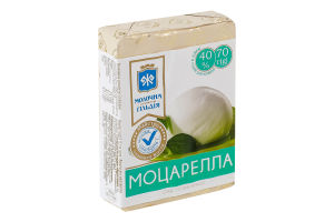 Сыр плавленый 40% Моцарелла Молочна гільдія м/у 70г