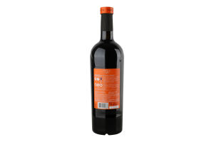Вино Cabernet червоне сухе 9,5-14% 0,75л Villa UA