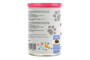 Корм д/дорослих собак Premium шматочки з індичкою в желе 415г ж/б Pet Chef