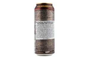 Пиво Berliner Geschichte 0,5л з/б Hef/dunkel тем 5,2%И496
