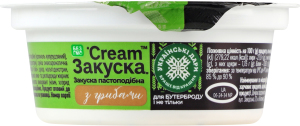 Закуска пастоподібна з грибами Українські дари ст 95г