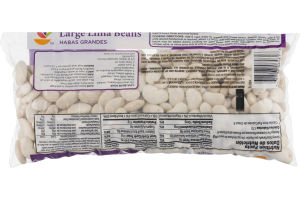 Ahold Large Lima Beans