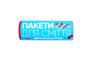 Пакеты для мусора с затяжками 60л Добра господарочка 25шт