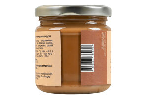 Паста горіхова без цукру Арахіс з молочним шоколадом NOCO с/б 200г