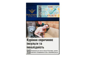 Сигарети з фільтром Parliament Silver Line 20шт