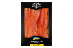 Філе куряче Янтарне Димні Традиції с/к в/ґ к/у 120г