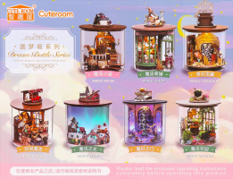 Конструктор Магічна лавка румбокс 985798