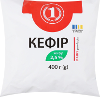 Кефир 2.5% ТМ "1" м/у 400г