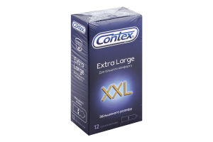 Презервативи латексні збільшеного розміру з силіконовою змазкою XXL Extra large Contex 12шт