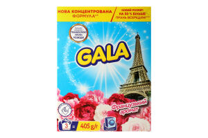 Порошок пральний Gala Аква-Пудра Франц аромат авт