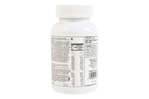 Добавка дієтична таблетки жувальні у формі тварин Multivitamin Animal parade NaturesPlus 90шт