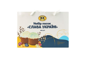 Набор куличей Слава Украине ТОВ Криворіжхліб ТД к/у 460г