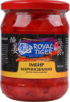 Імбир Royal Tiger 450 г марин. рожевий