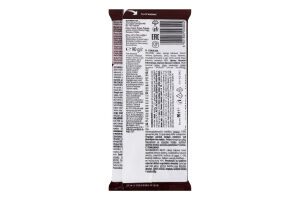 Шоколад темний Alpinella м/у 90г