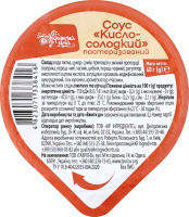 Соус Українська Зірка 40 г Кисло-солодкий