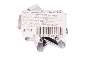 Прикраса д/подарунку Happy.com MiniBow мет.в асорт