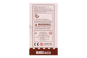 Конструктор Рослини в асортменті 985922