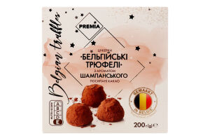 Конфеты Премія Бельгийские трюфели с аром шампанск
